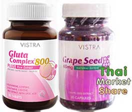 รูปภาพของ Vistra Gluta Complex 800mg.30เม็ด+Vistra Grape Seed Extract 60mg.30cap